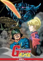 Mobile Suit Gundam